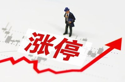 实盘属性受高度重视,线上炒股配资合规化进程加速 实盘属性受高度重视,线上炒股配资合规化进程加速