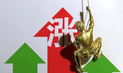 配资炒股的6个套路：免息真相与申宝策略避坑指南